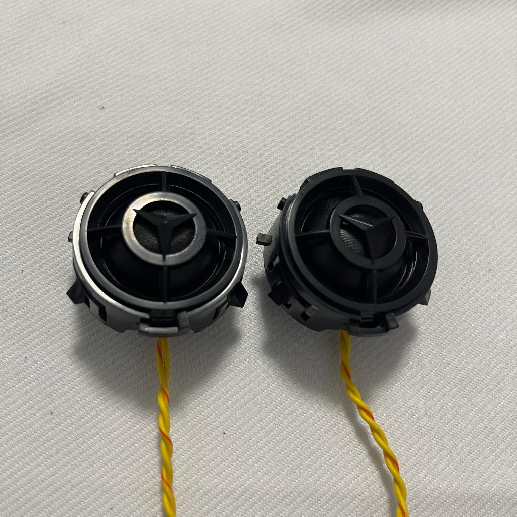 Loa Tép Cánh Cửa Mercedes Benz Loa Burmester Cánh Cửa C Class E Class W205 W213 W222 GLC GLS