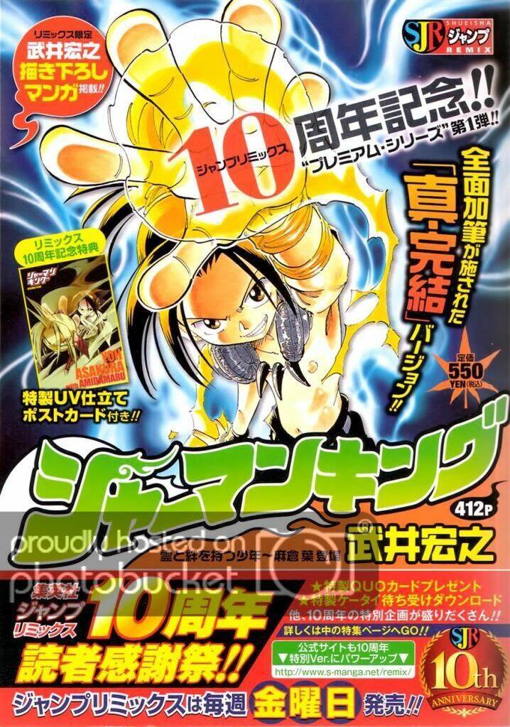 những câu chuyện siêu ngắn bộ tộc patch chapter 1 1