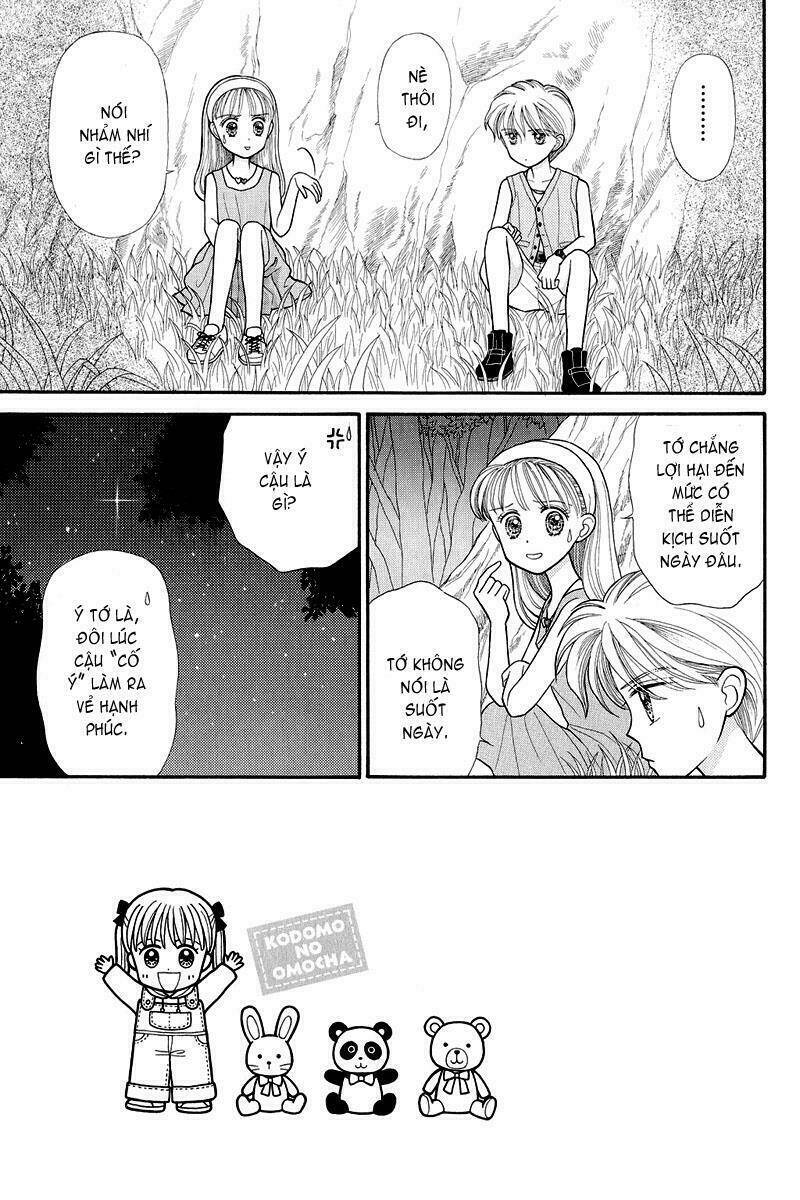 kodomo no omocha chapter 13 5