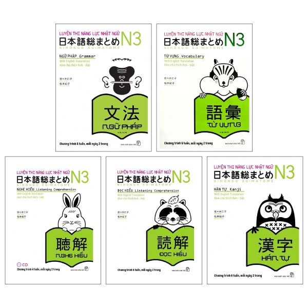 Combo Luyện Thi Năng Lực Nhật Ngữ N3 (Bộ 5 Cuốn)