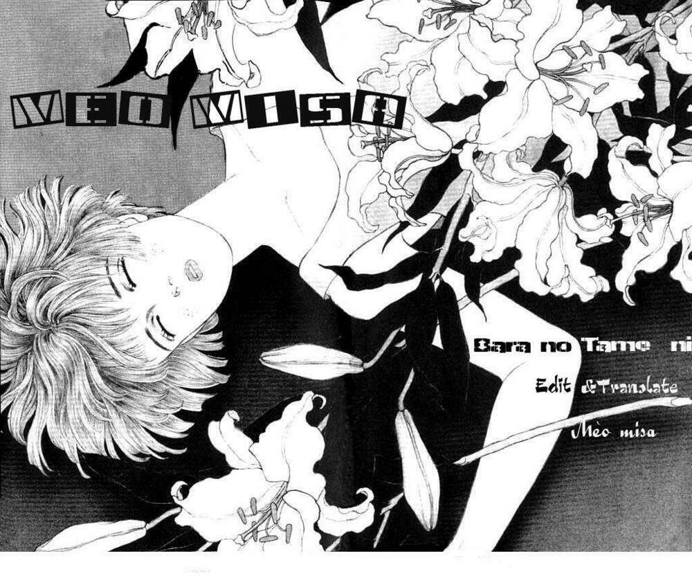 bara no tame ni chapter 1 3