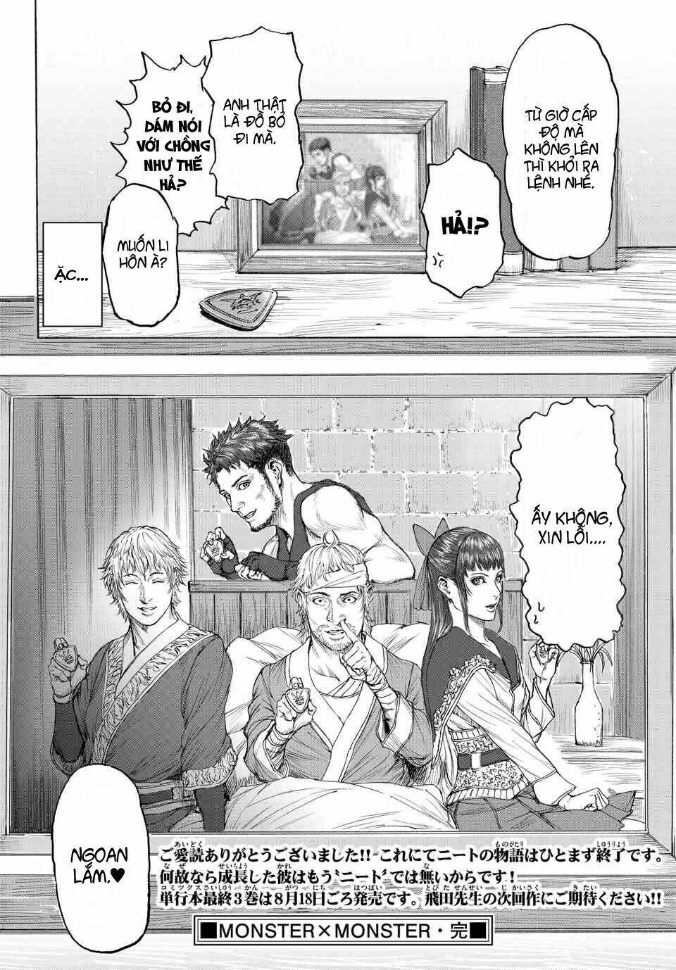 monster x monster chapter 16 30