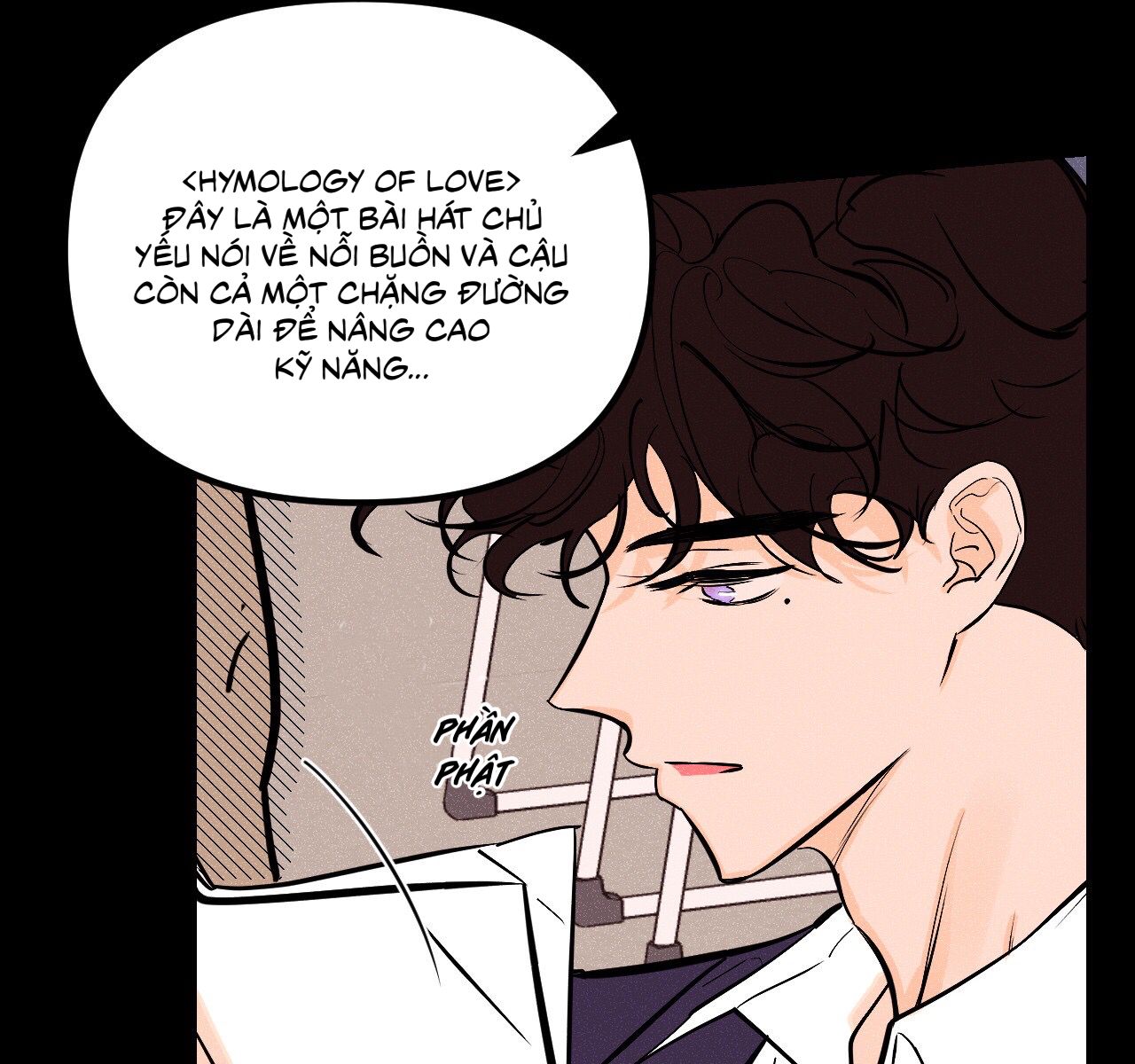 punk dunk funk chapter 14 86