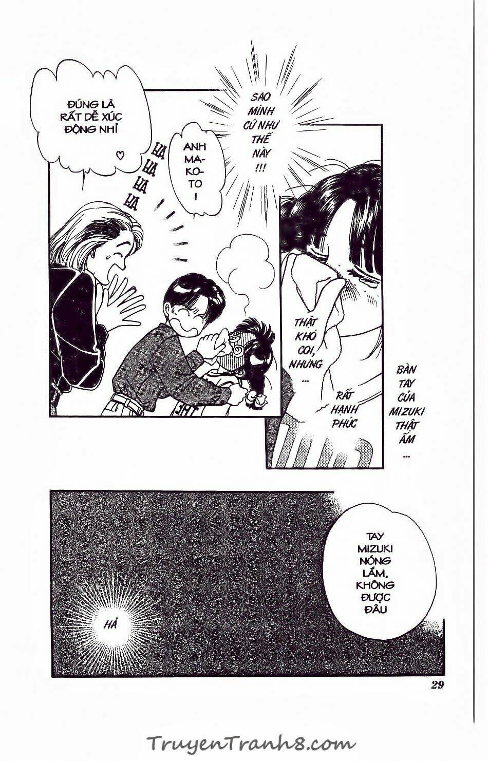 hajime là số một chapter 21 25