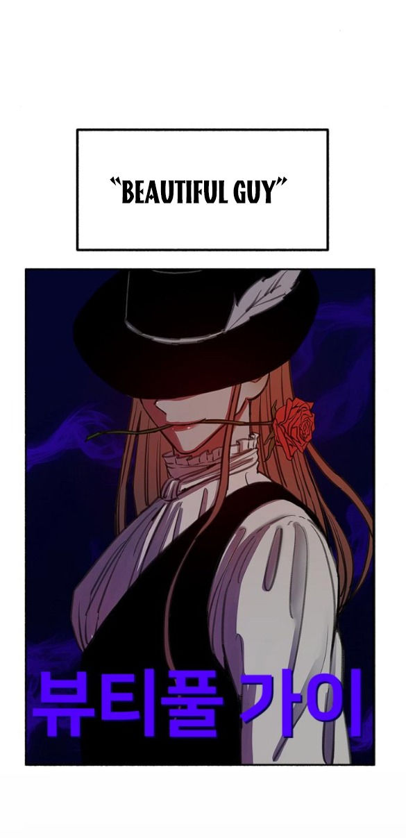 nàng thơ nổi tiếng - nàng thơ myung chapter 15.2 27