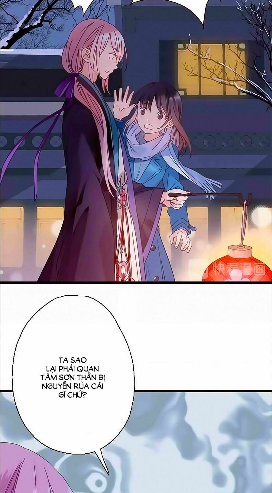 sơn thần và tiểu táo 2 chapter 26 2