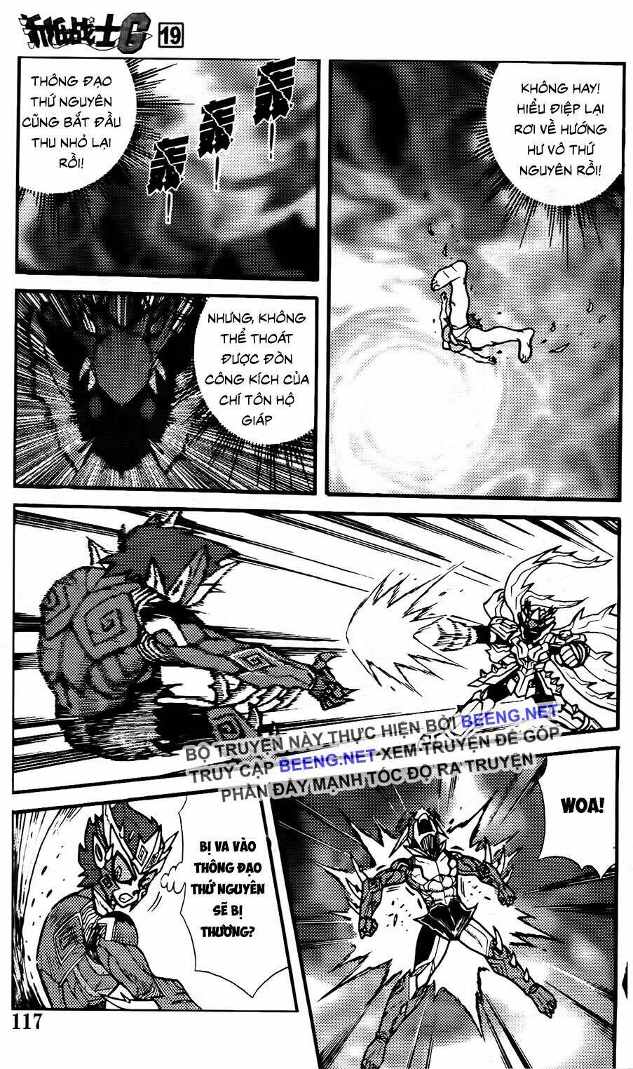 hiệp sĩ giấy g chapter 103.2 13