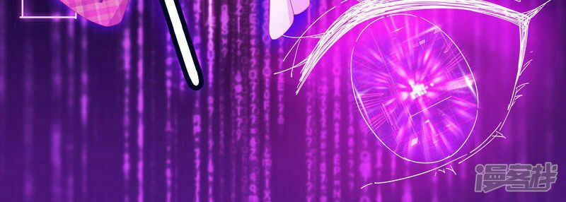 thiên kim bất lương chapter 15 12