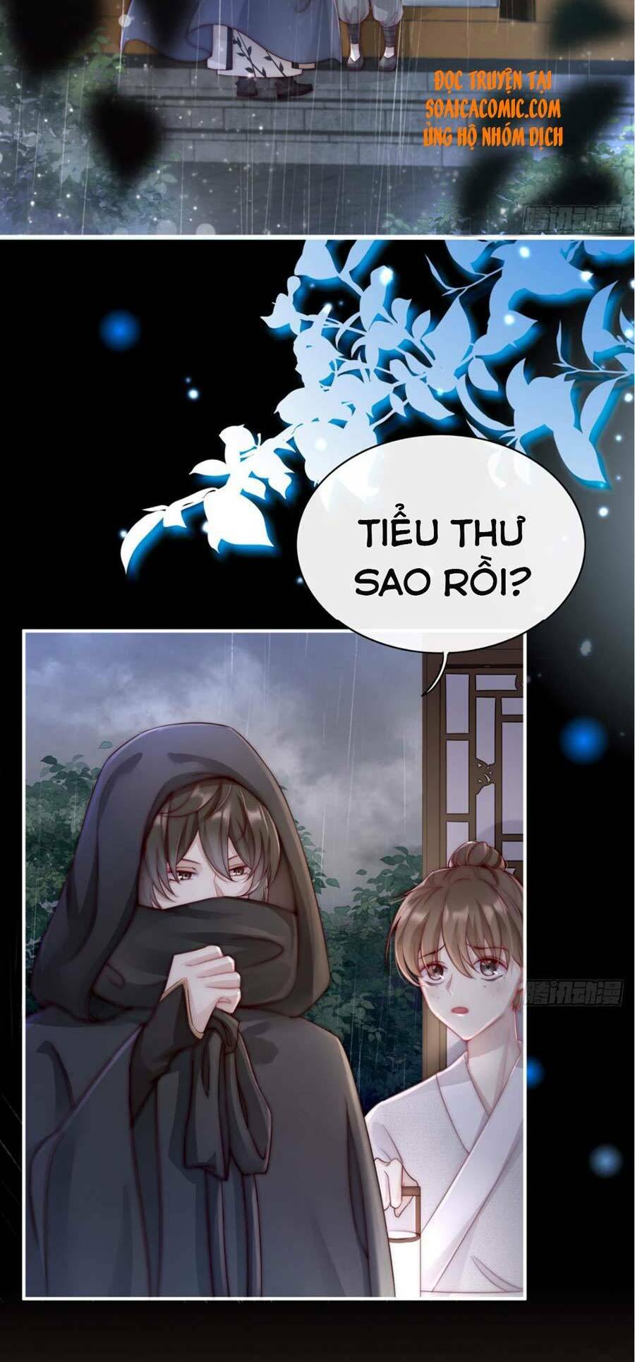 thê chủ, thỉnh hưởng dụng chapter 1.1 27