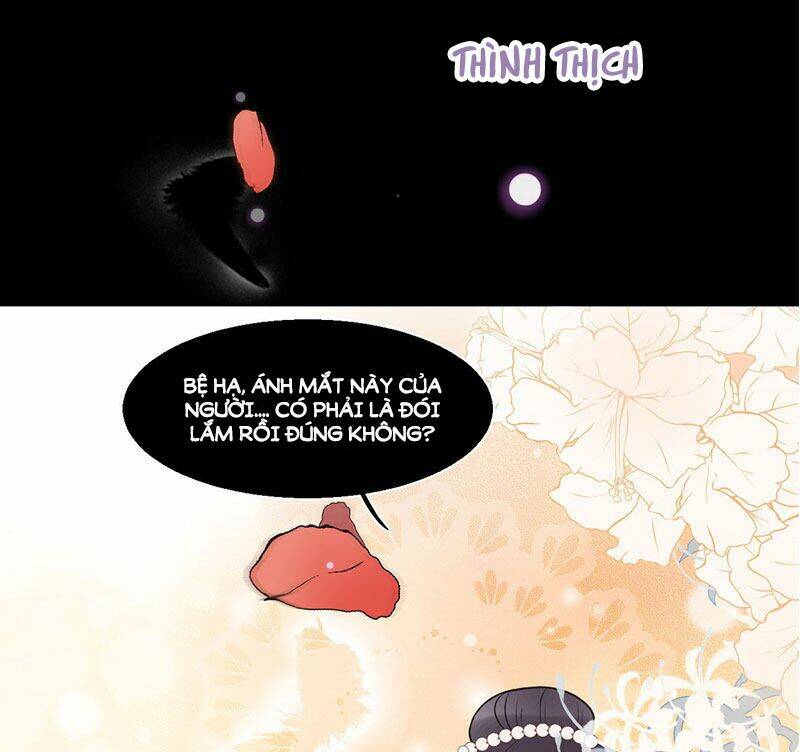 tư thế chính xác cùng bệ hạ yêu đương chapter 20.2 13
