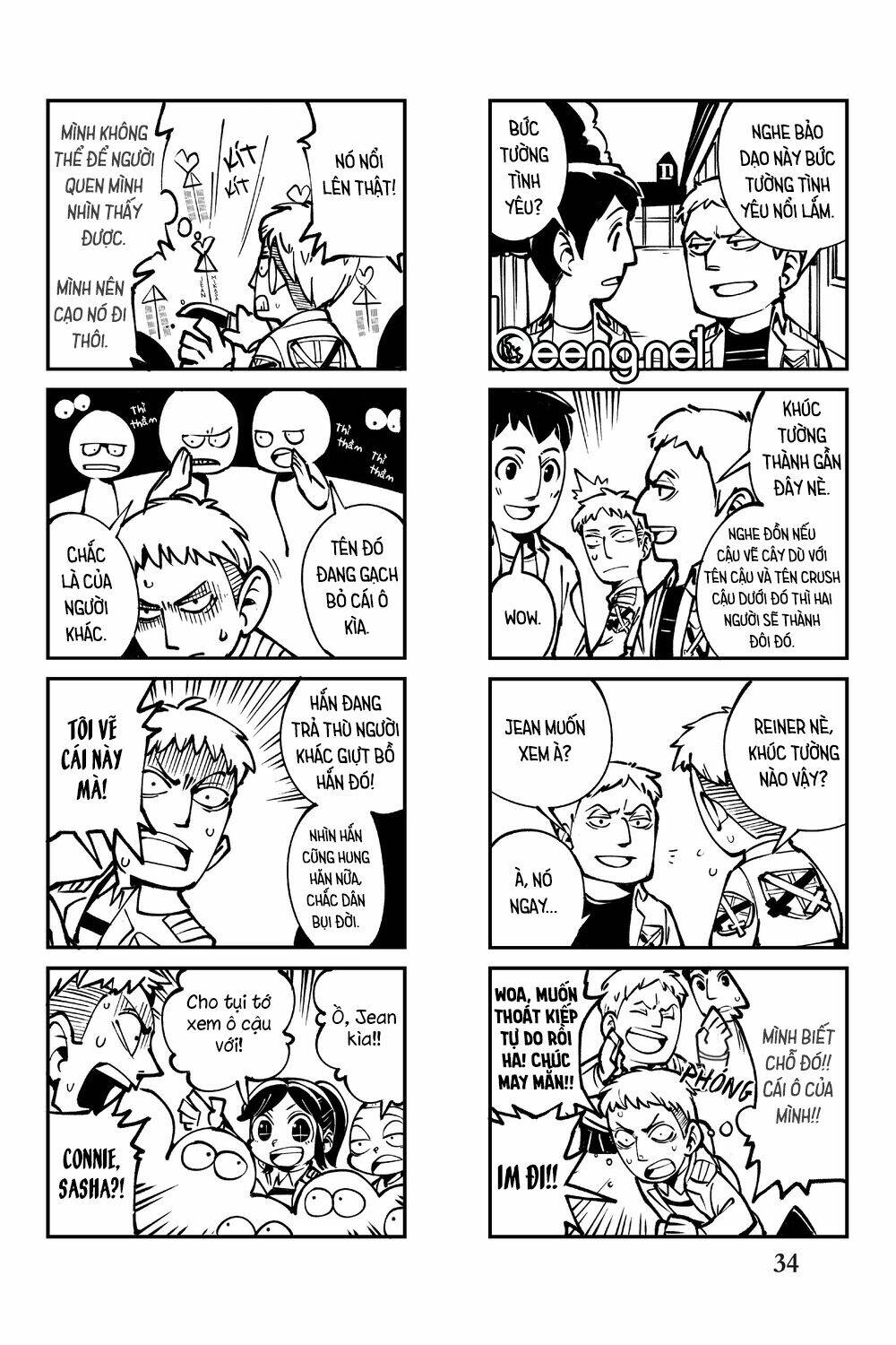 cà khịa với khổng lồ chapter 2 12