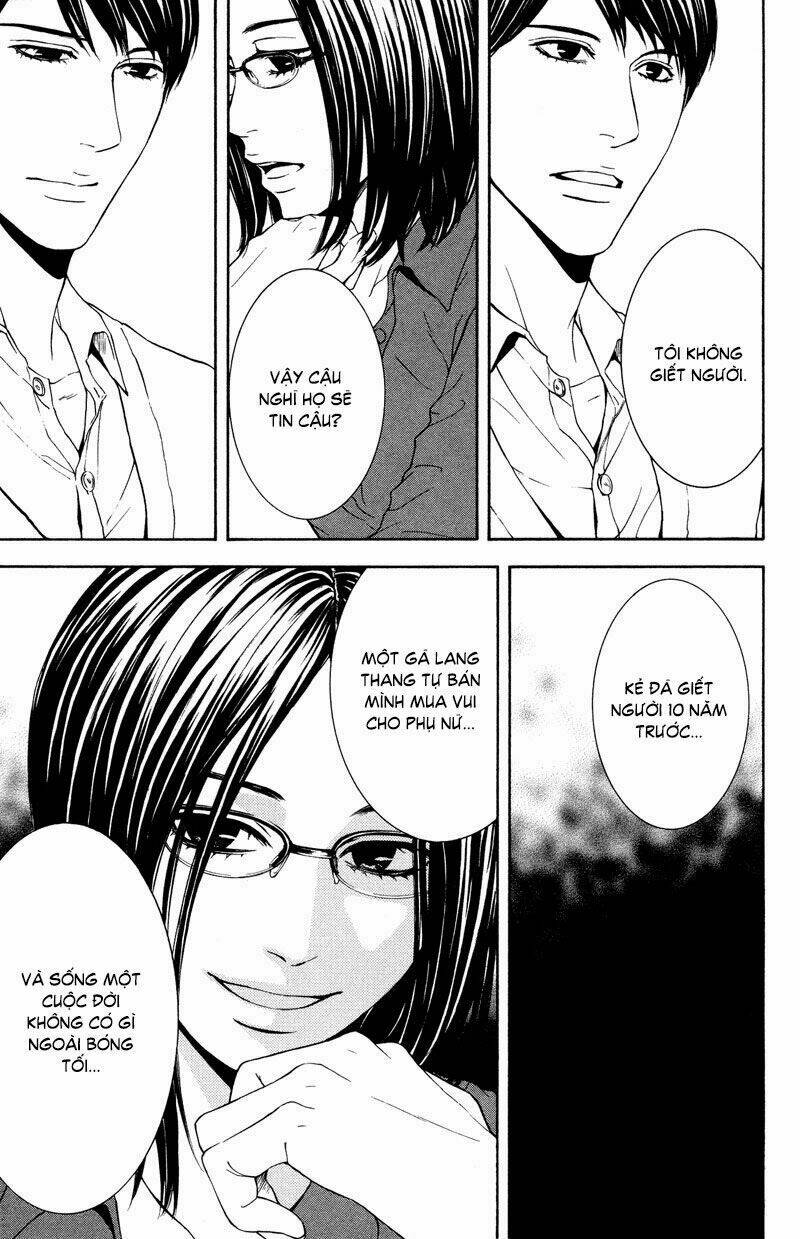 coelacanth chapter 7 25