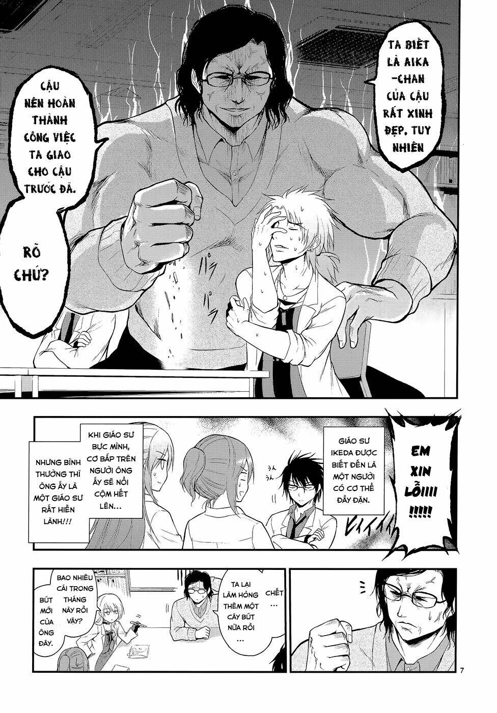 rike ga koi ni ochita no de shoumeishitemita chapter 12 8