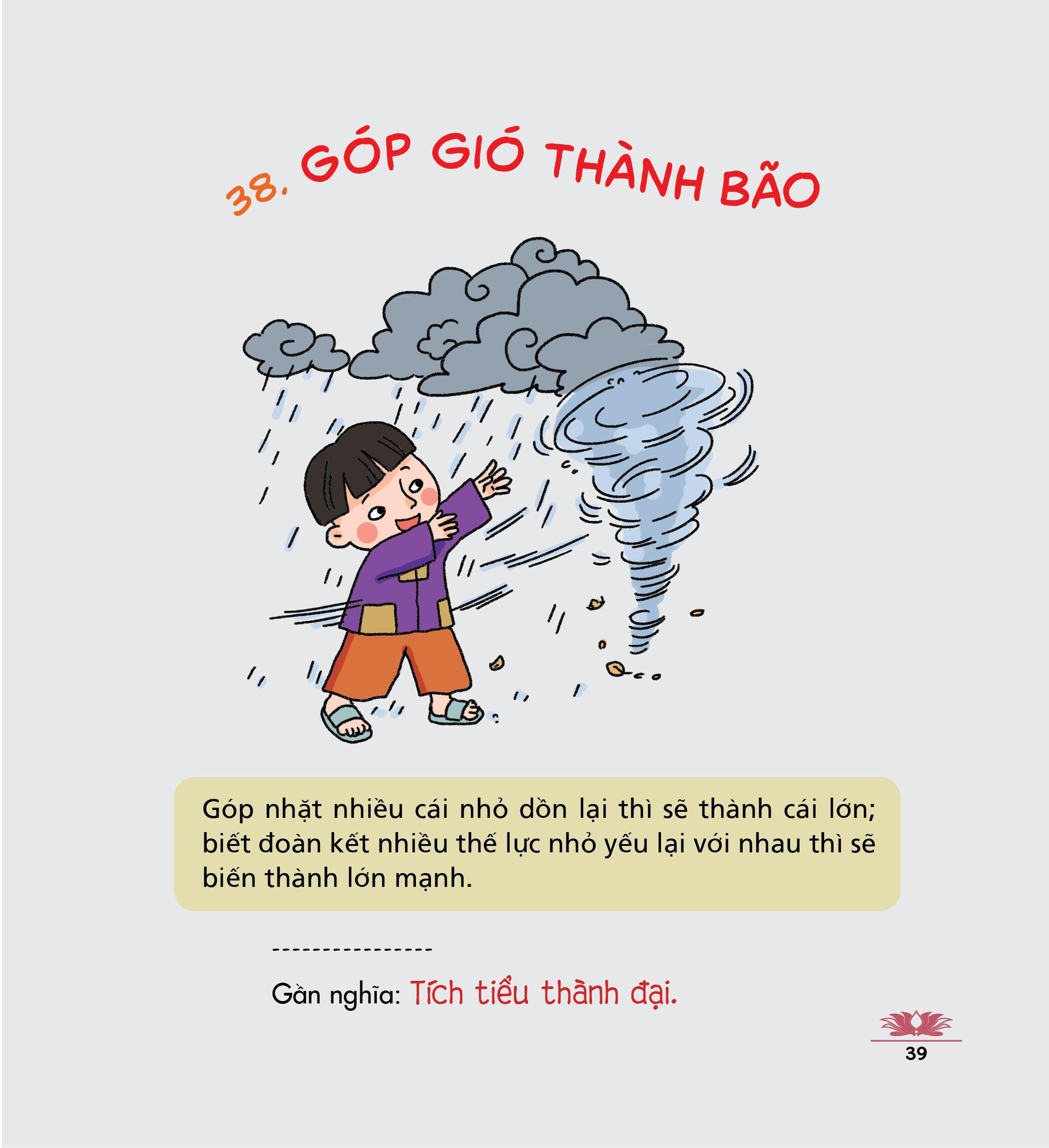 Thành ngữ việt nam bằng tranh - Truyện tranh thiếu nhi Tác giả Mai Hoa (Sưu  tầm, biên soạn) | SachTrangAn.com