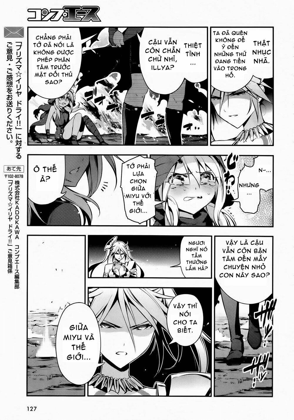 fate/kaleid liner prisma illya drei! chapter 18 26