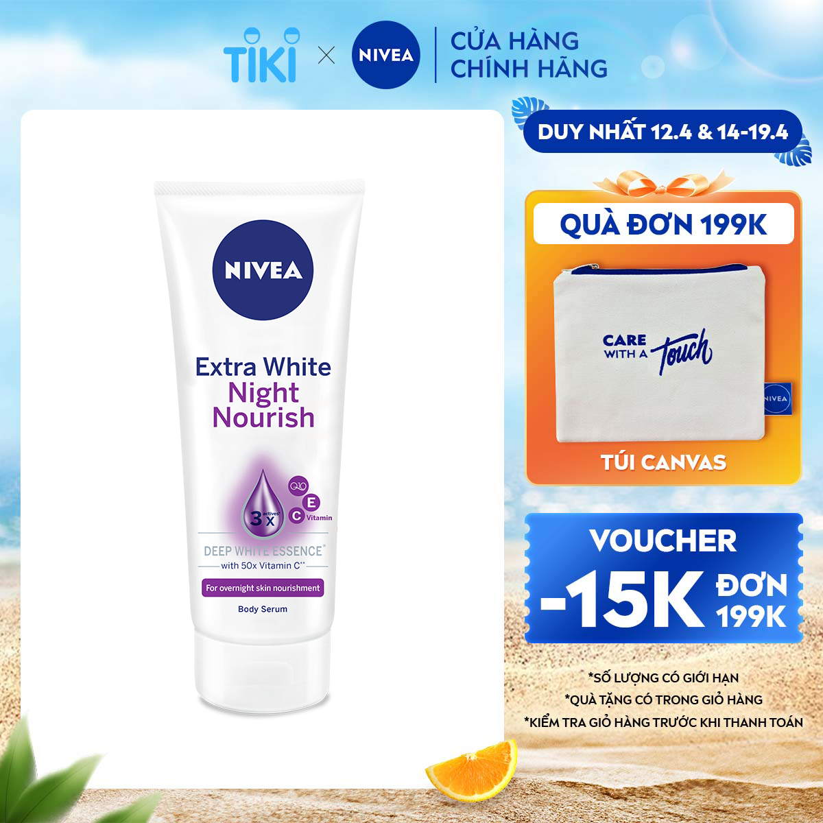 Serum Dưỡng Thể NIVEA Sáng Da Ban Đêm (180 ml) - 88367