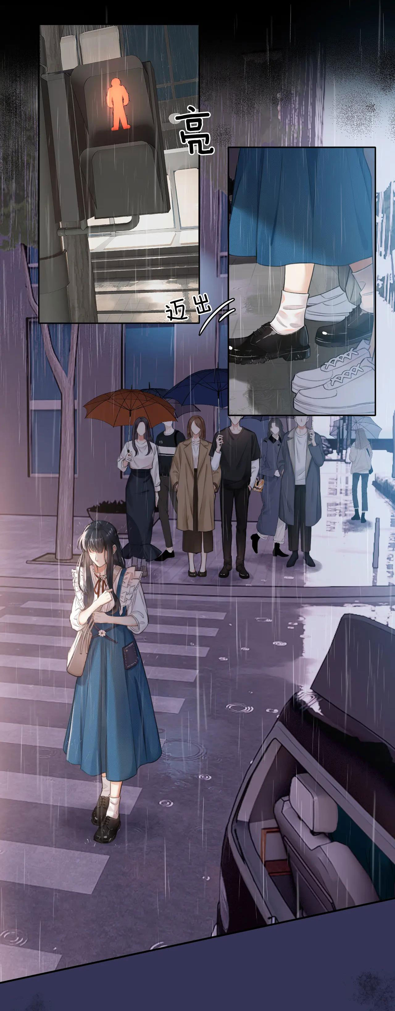 có ý rung động chapter 1.1 3