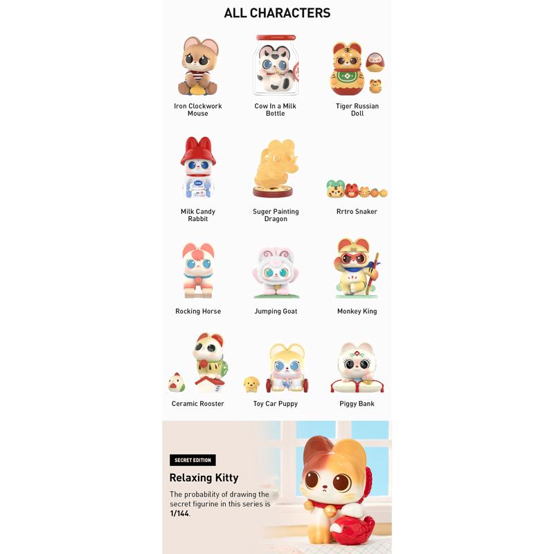 Đồ Chơi Mô Hình Pop Mart Fubobo Treasure Of Time (Mẫu Bên Trong Là Ngẫu Nhiên)