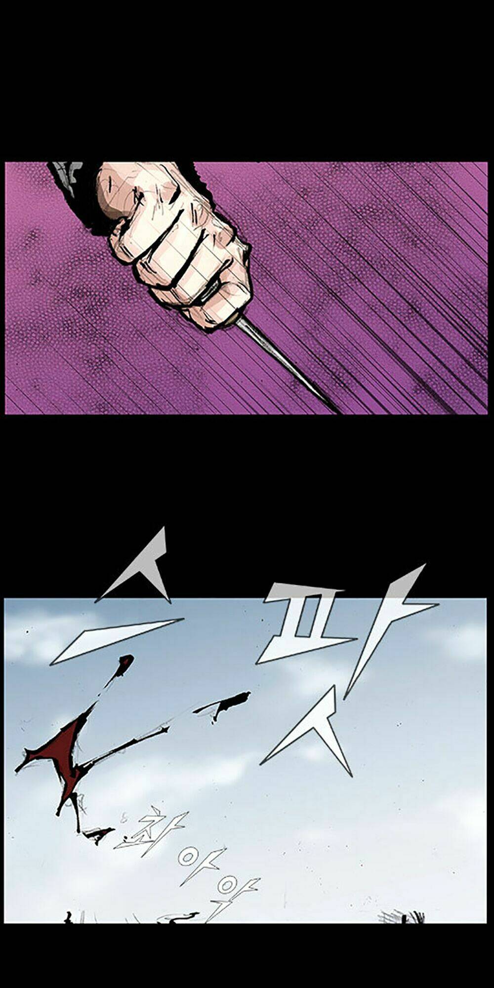 độc cô tiền truyện chapter 28 7