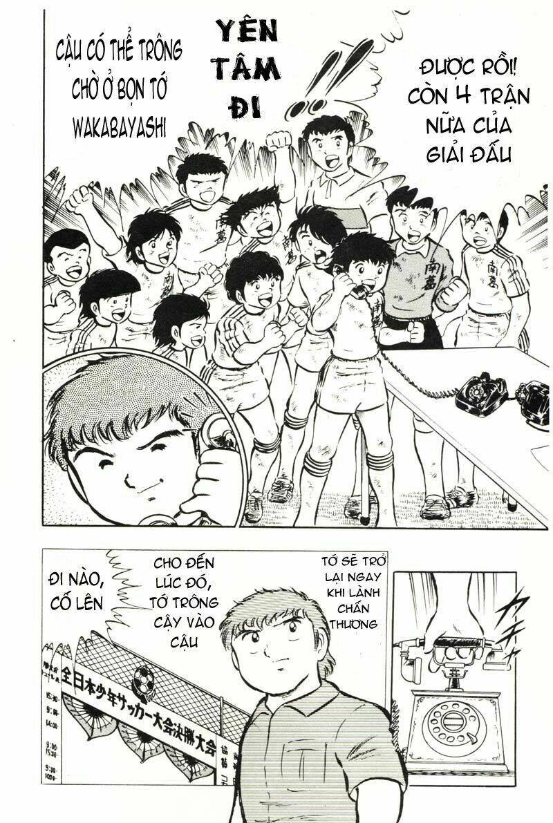 captain tsubasa chapter 22 25