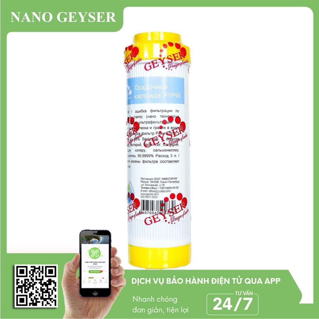 Bộ 3 lõi lọc nước 123 dùng cho các dòng máy NANO, Lõi PP.2IN1.GAC, Cation, Aragon - Hàng Chính Hãng