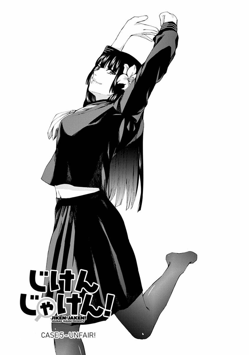 jiken jaken! chapter 5 1
