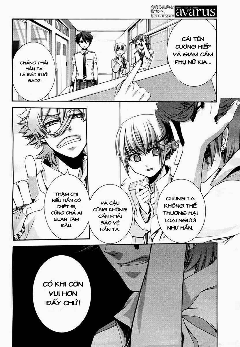 dolls code chapter 3 23