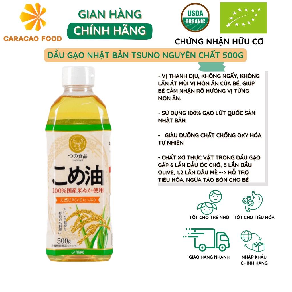 [Date 08/2024] Dầu Gạo Nhật Bản Tsuno Nguyên Chất 500g