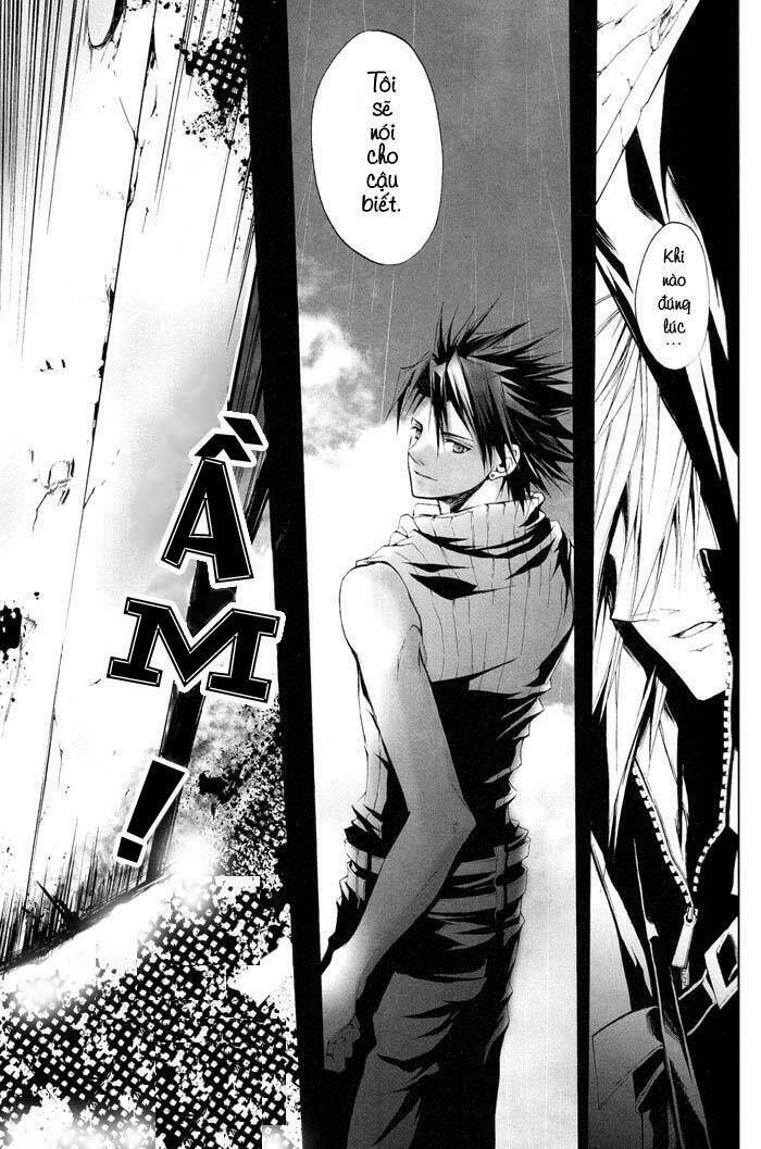 final fantasy vii doujinshi - toki no megami chapter 1 15