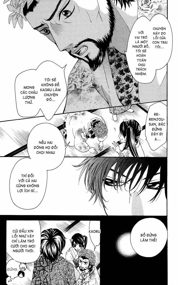 ojousama wa oyomesama chapter 18 13