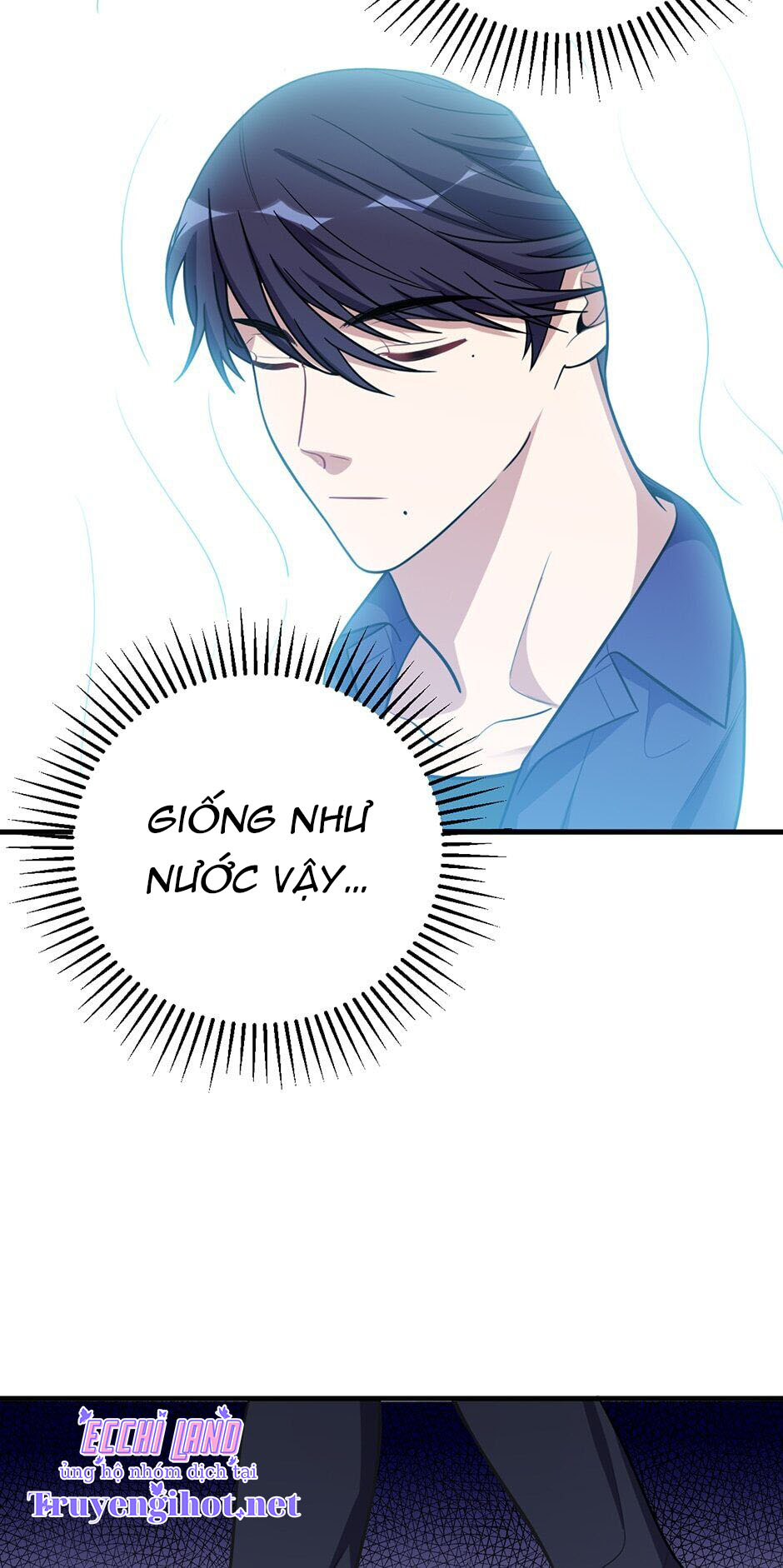 [16+] killing my love chapter 34.2 11