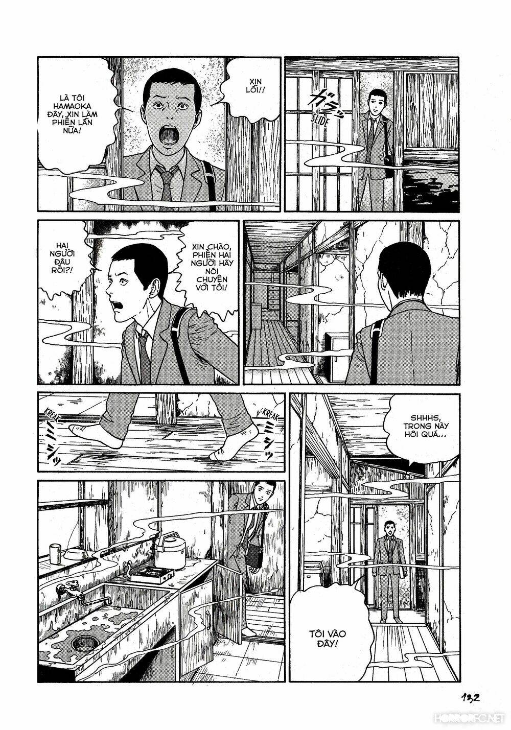 dissolving series chapter 5 12