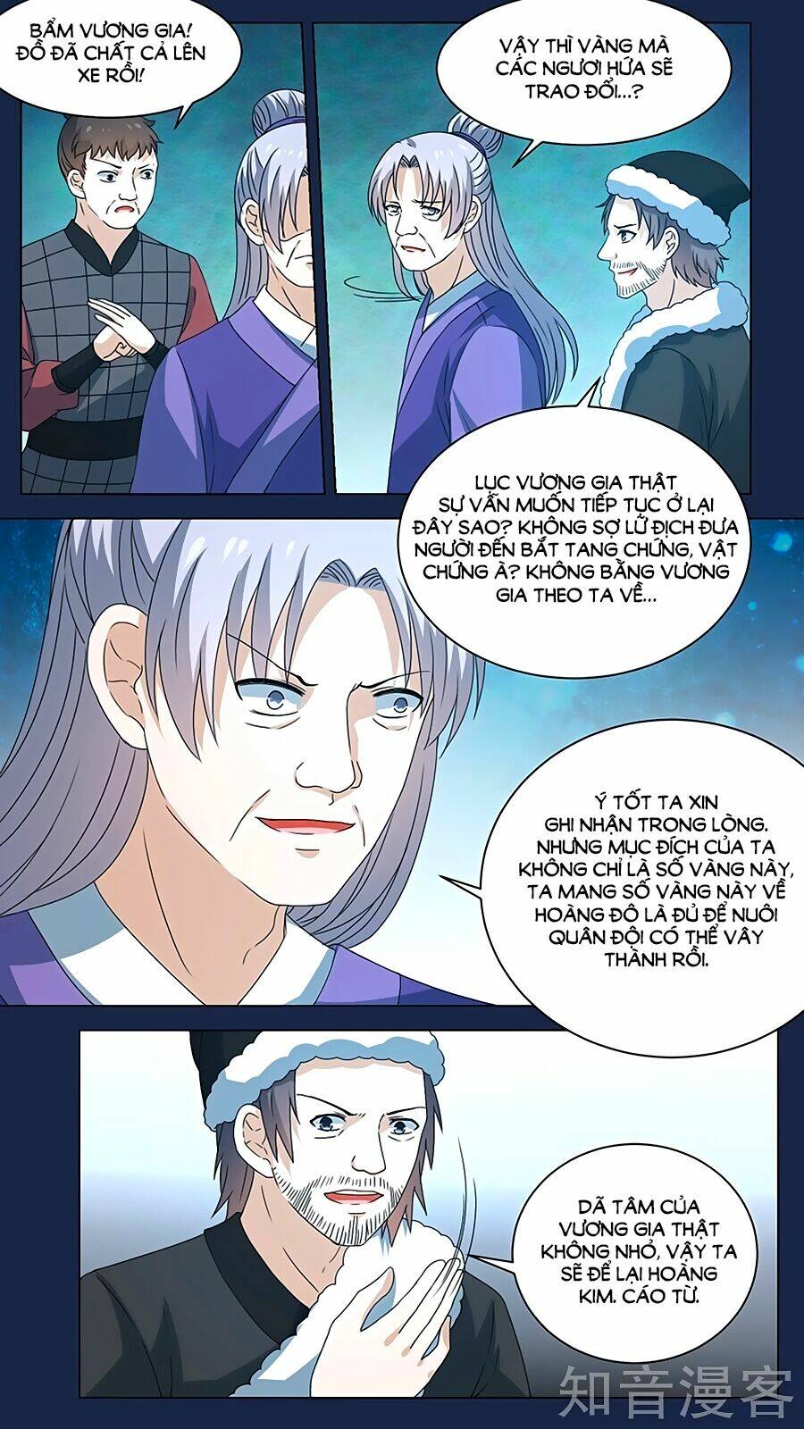 luyến ái sinh tử bộ chapter 155 3