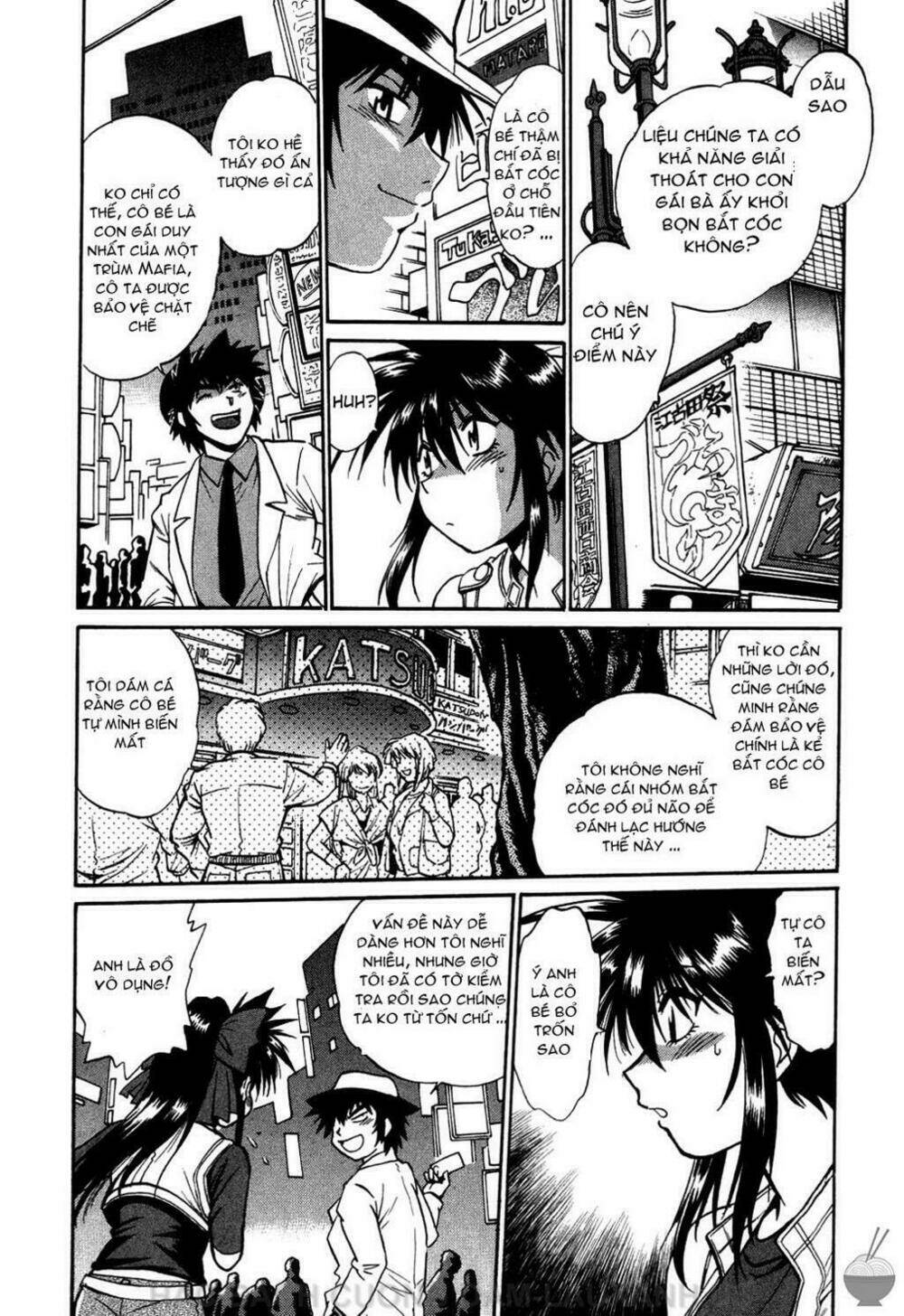 makunouchi deluxe! chapter 6 14