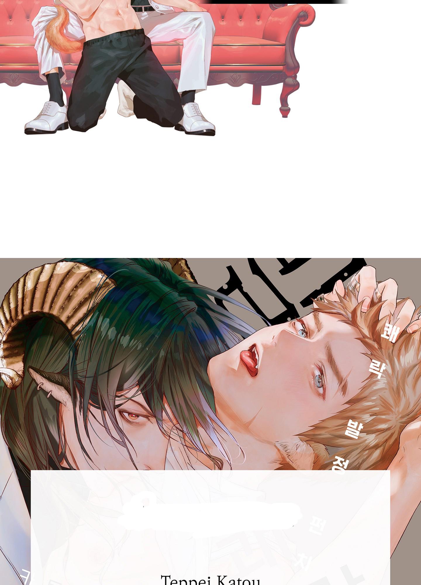 màn punchline cực khoái chapter 10 35