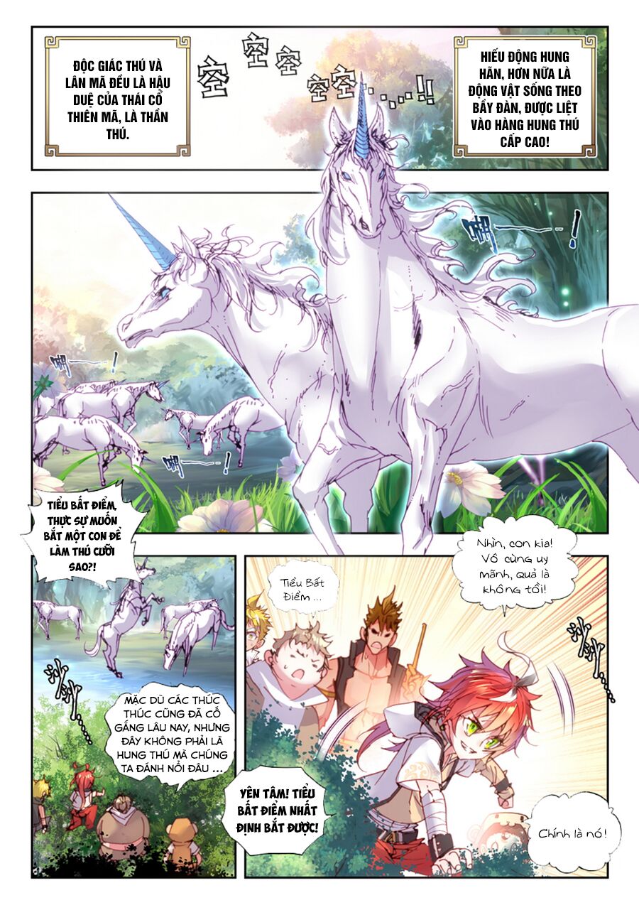 thế giới hoàn mỹ [m] chapter 32 11