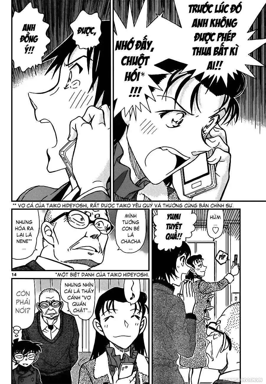 conan chapter 947 14