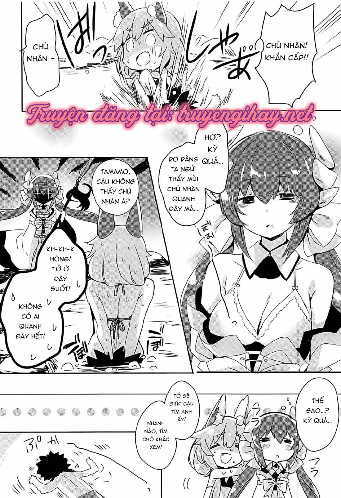 tuyển tập oneshot hentai chapter 1 17