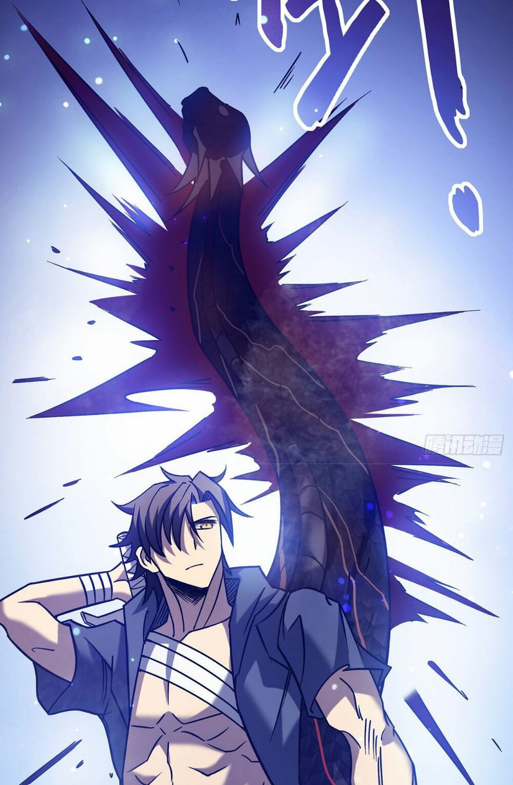 sát thần chi lộ tại dị giới chapter 21 91