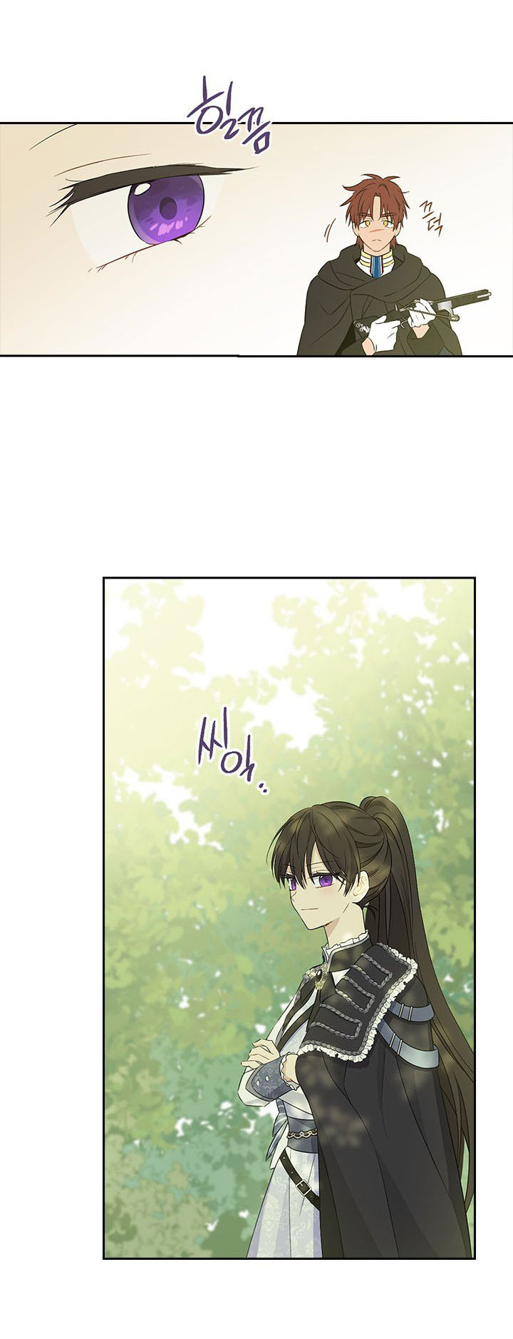 thật ra ta mới là hàng thật chapter 85.2 8