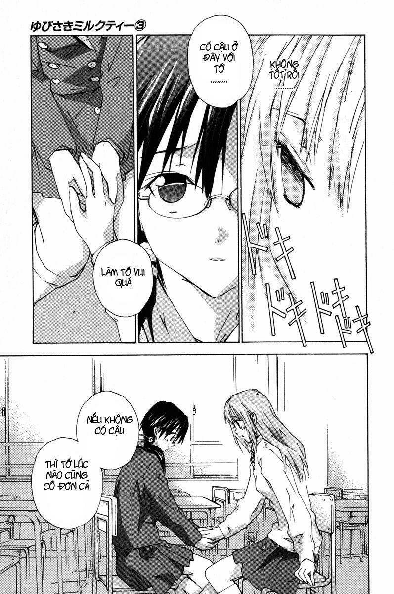 yubisaki milk tea chapter 17 12