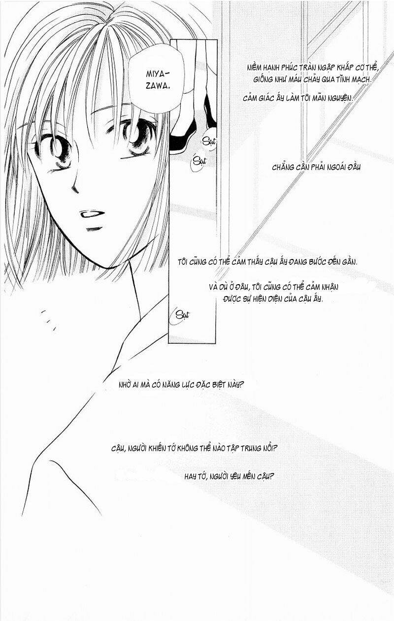 kare kano hajimemashita chapter 29 4