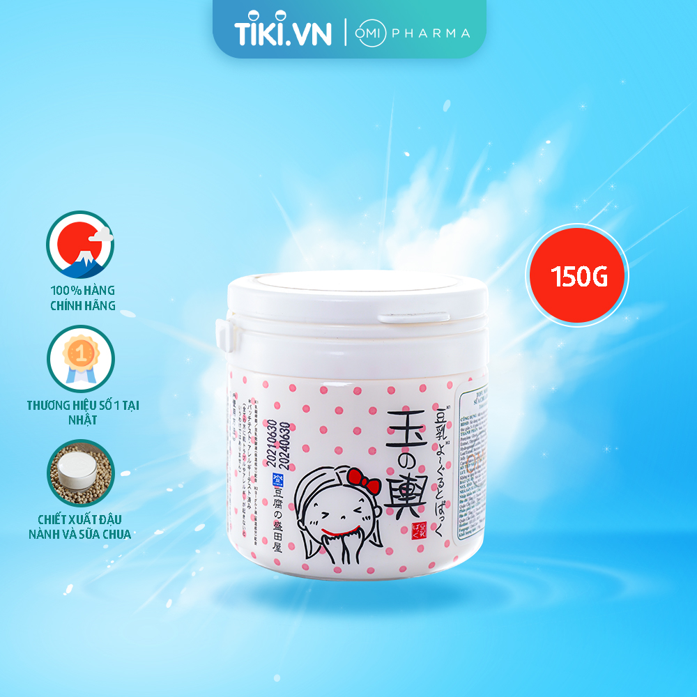 MẶT NẠ CHIẾT XUẤT ĐẬU NÀNH SỮA CHUA DƯỠNG ẨM VÀ LÀM SÁNG DA NHẬT BẢN  TOFU MORITAYA  (HŨ 150GR)