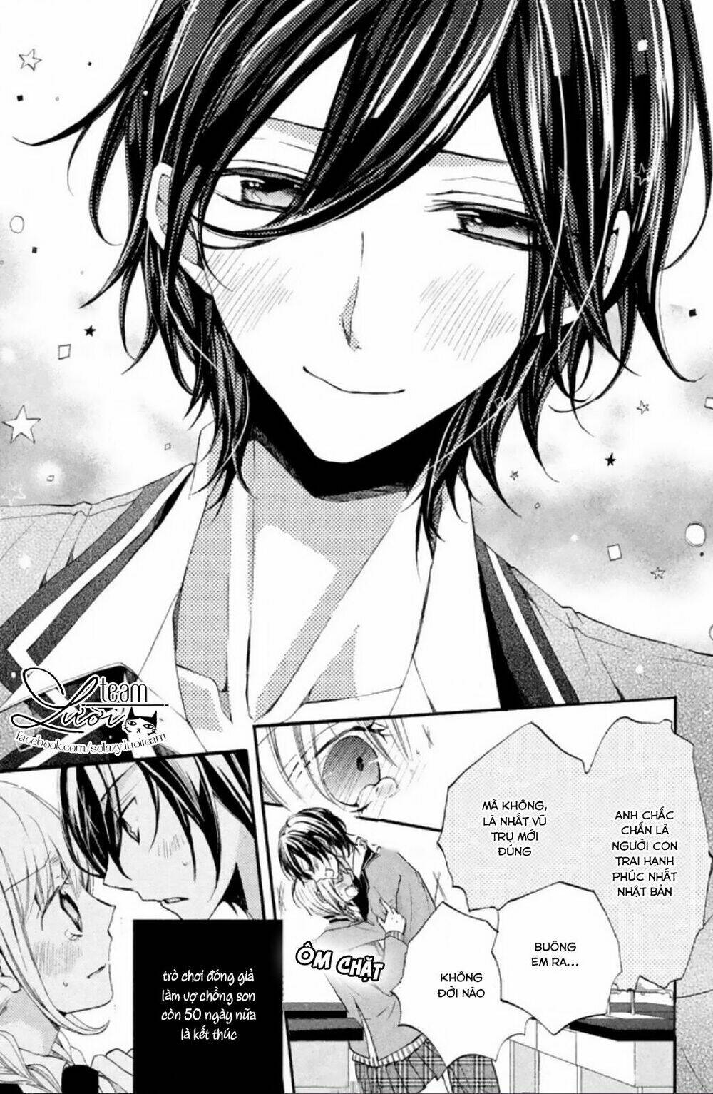 tsukumo-kun no ai wa machigatte iru chapter 4 36