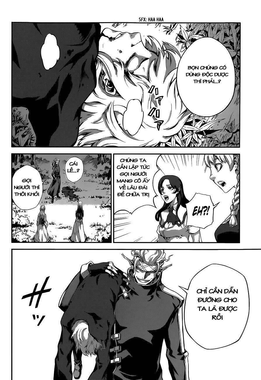 drag-on dragoon - shi ni itaru aka chapter 5 4