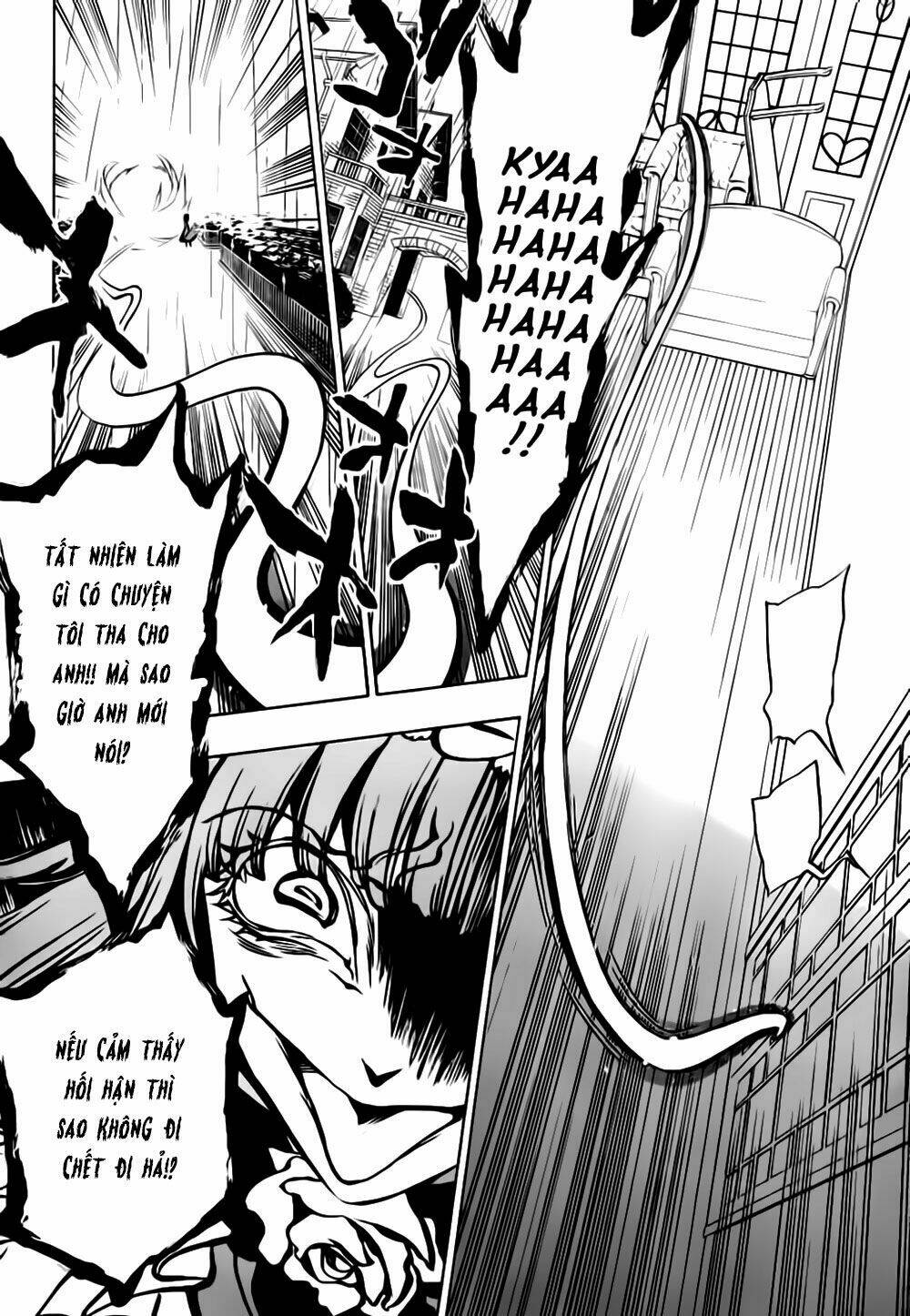 umineko no naku koro ni episode 3: banquet of the golden witch chapter 15 34