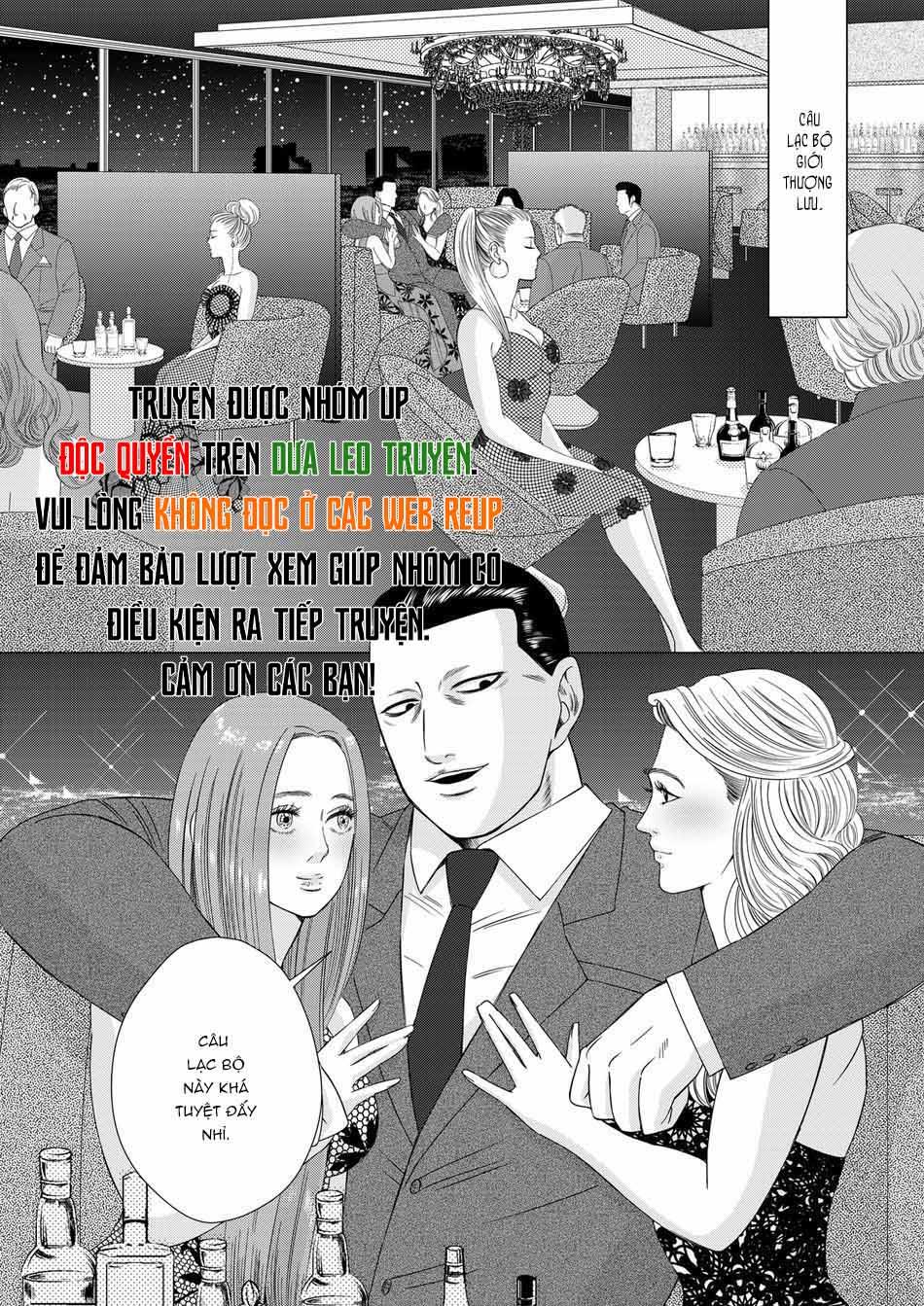 oneshot vicera comics house chapter 56.1 1