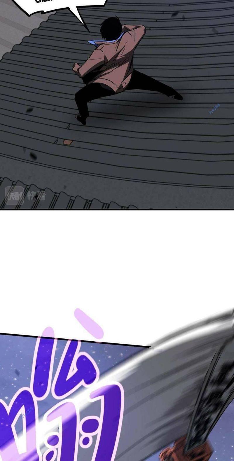 siêu tiến hóa chapter 86 52