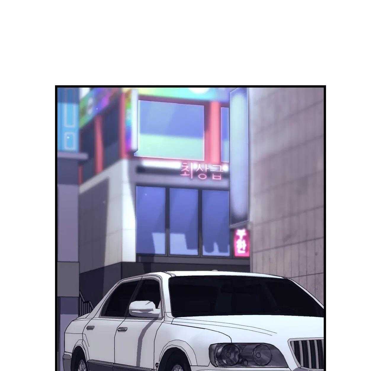 công cuộc báo thù của kẻ yếu thế chapter 64 62