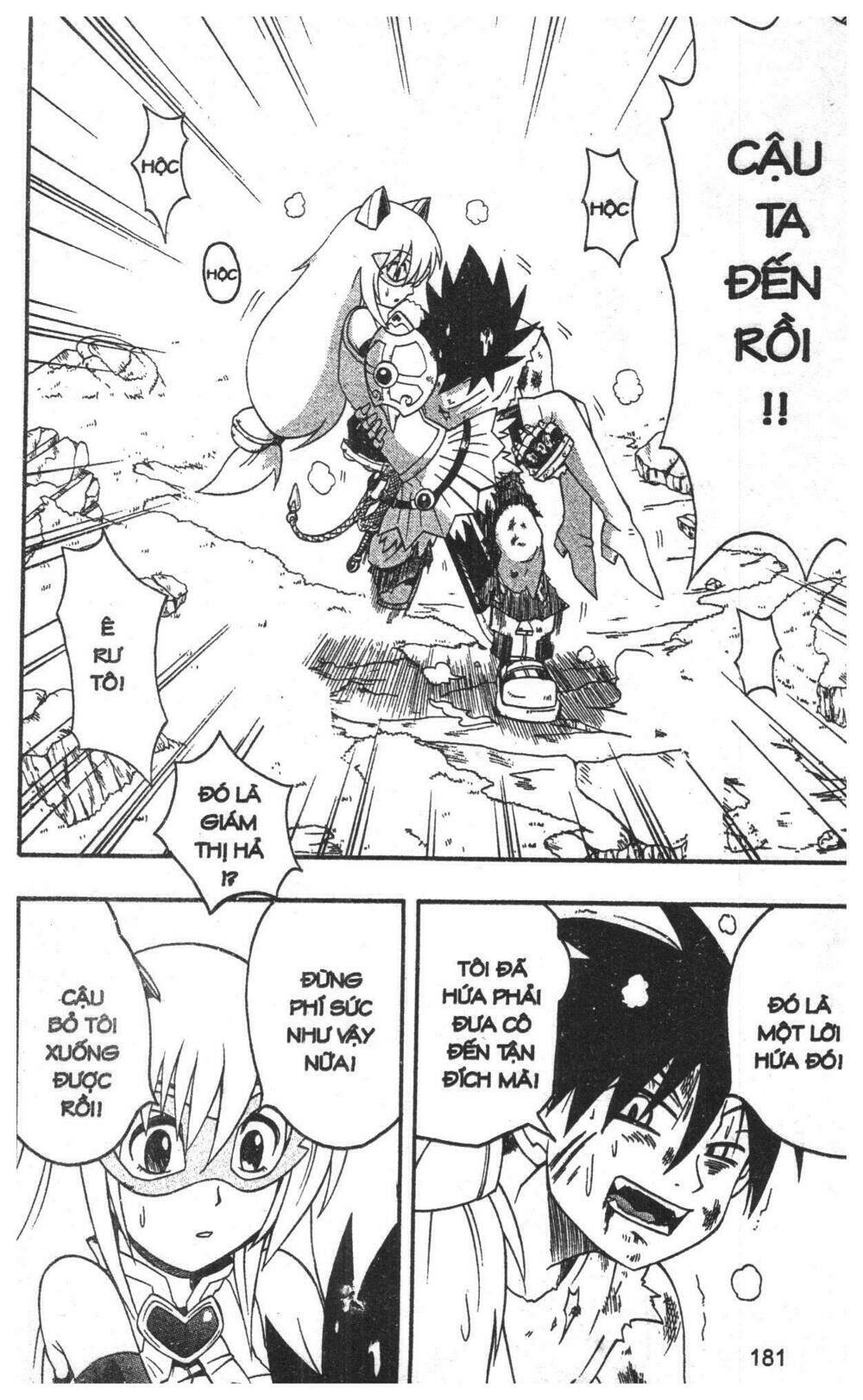 joou kishi monogatari chapter 4 179